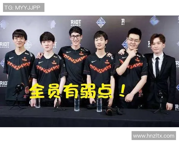 TES战队转换打法深度解析与战术应用探讨