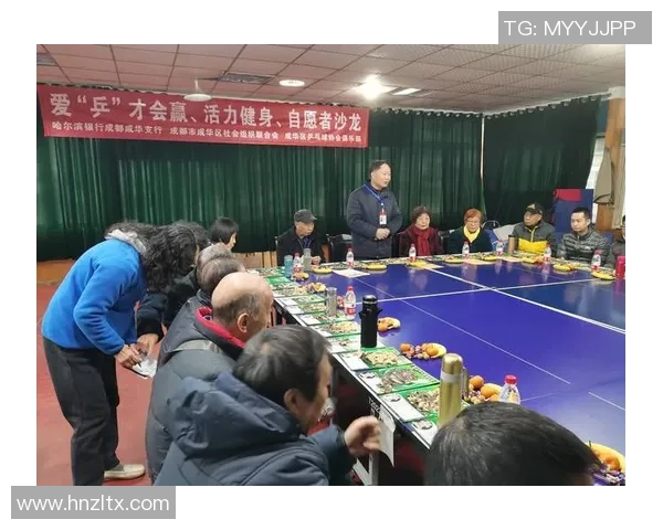 成都乒乓球队转型之路：从传统强队到现代化竞技新模式的深度解析