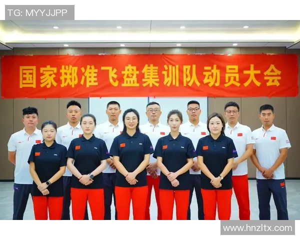 赛后分析：上海飞盘队与深圳飞盘队的战术意识与表现对比