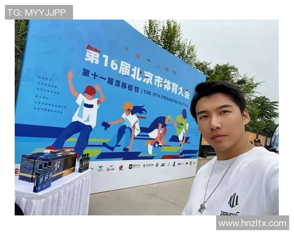 西安攀岩队在滑板精英赛中的比赛经验与表现分析